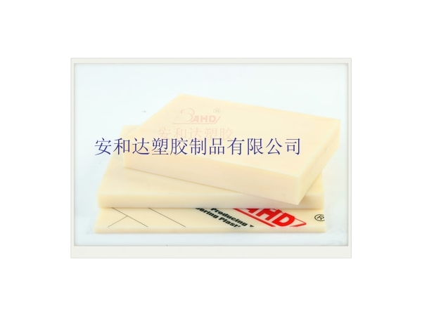 為什么有人誤會ABS板顏色越重阻燃效果越好？